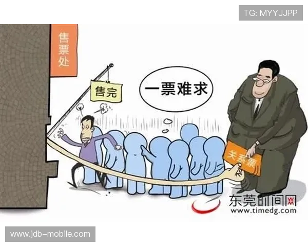 打车遇到司机说买黄牛票看国足结果20分钟后就气走了 打车遇到司机说买黄牛票看国足结果20分钟后就气走了