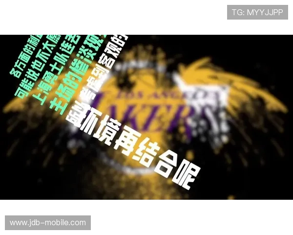 徐静雨解析詹姆斯防守强度湖勇季后赛对决之胜者或直通总决赛争夺 徐静雨解析詹姆斯防守强度湖勇季后赛对决之胜者或直通总决赛争夺